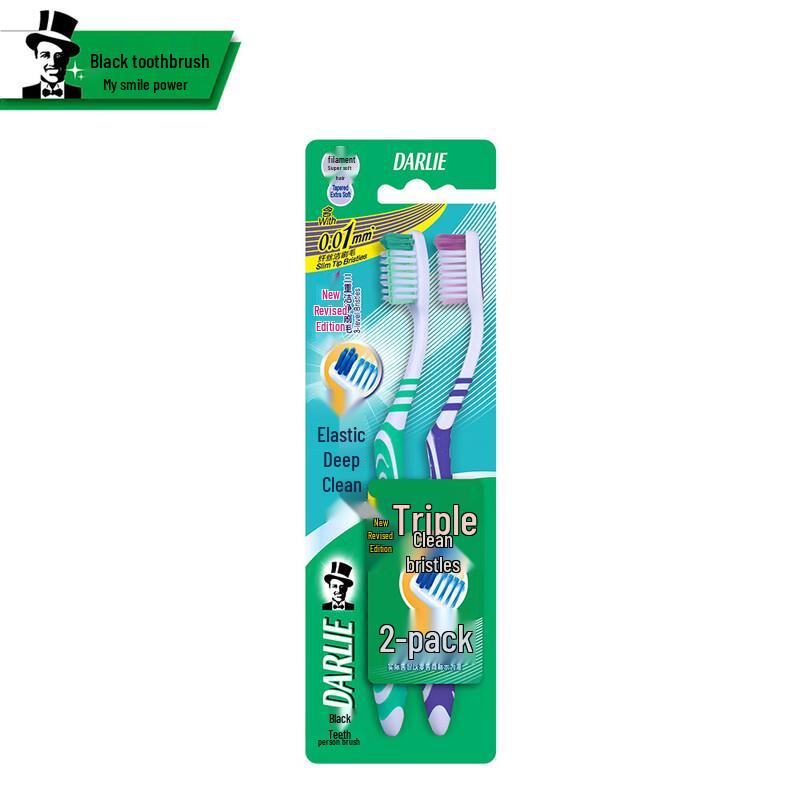 Hawley Family Oral Care 10-Piece Set