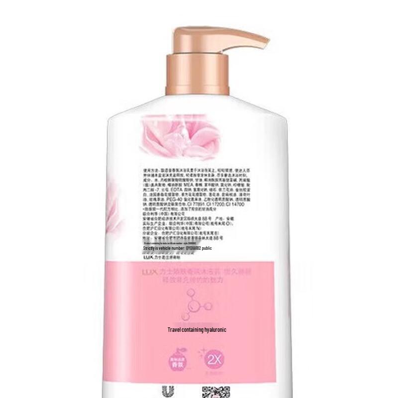 LUX Delicate Fragrance & Moisturizing Shower Gel