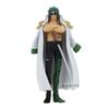 BANPRESTO One Piece DXF THE GRANDLINE SERIES EXTRA АРАМАКИ