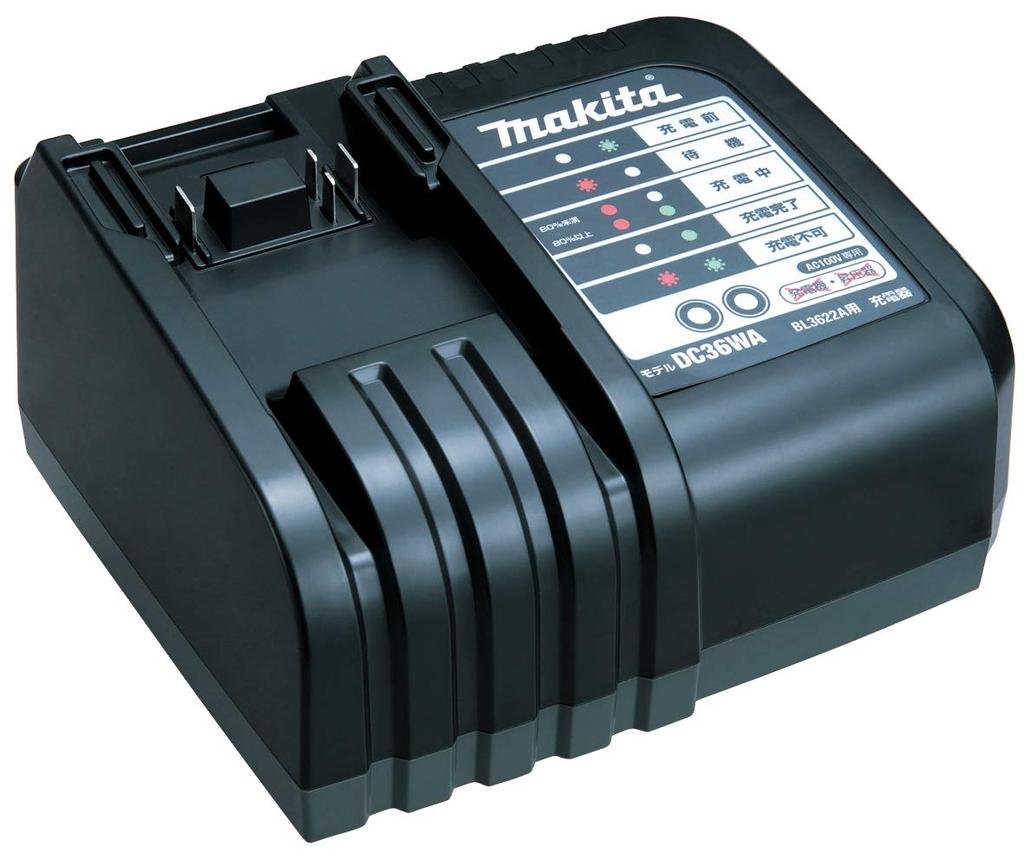 Makita Lithium-ion Battery Charger DC36WA (for BL3622A)