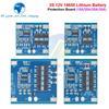 Плата защиты литиевых аккумуляторов 18650 BMS 3S 12V 15A 20A 25A 30A 11.1V 12.6V с защитой от перезаряда, балансировкой и контролем температуры