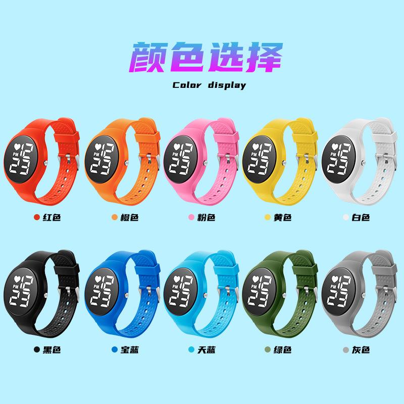 Led Watch Fashion Sports Watch Waterproof Watch Led Electronic Watch Male And Female Student Electronic Watch