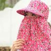 Новая шляпа от солнца со сломанными цветами, шляпа для сбора чая, защита от УФ-лучей, маска для лица, солнцезащитная шаль-капюшон, дышащая солнцезащитная шаль-капюшон для рыбалки