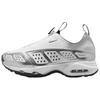 Air Sunder Max White Metallic Silver Women Sneakers Black HJ4130-100