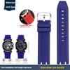 Спортивный Силиконовый Каучук Для Tissot Racing Серии T115417A Специальный Двухпазовый Ремешок Для Часов T115.427 Мужские Часы Браслет