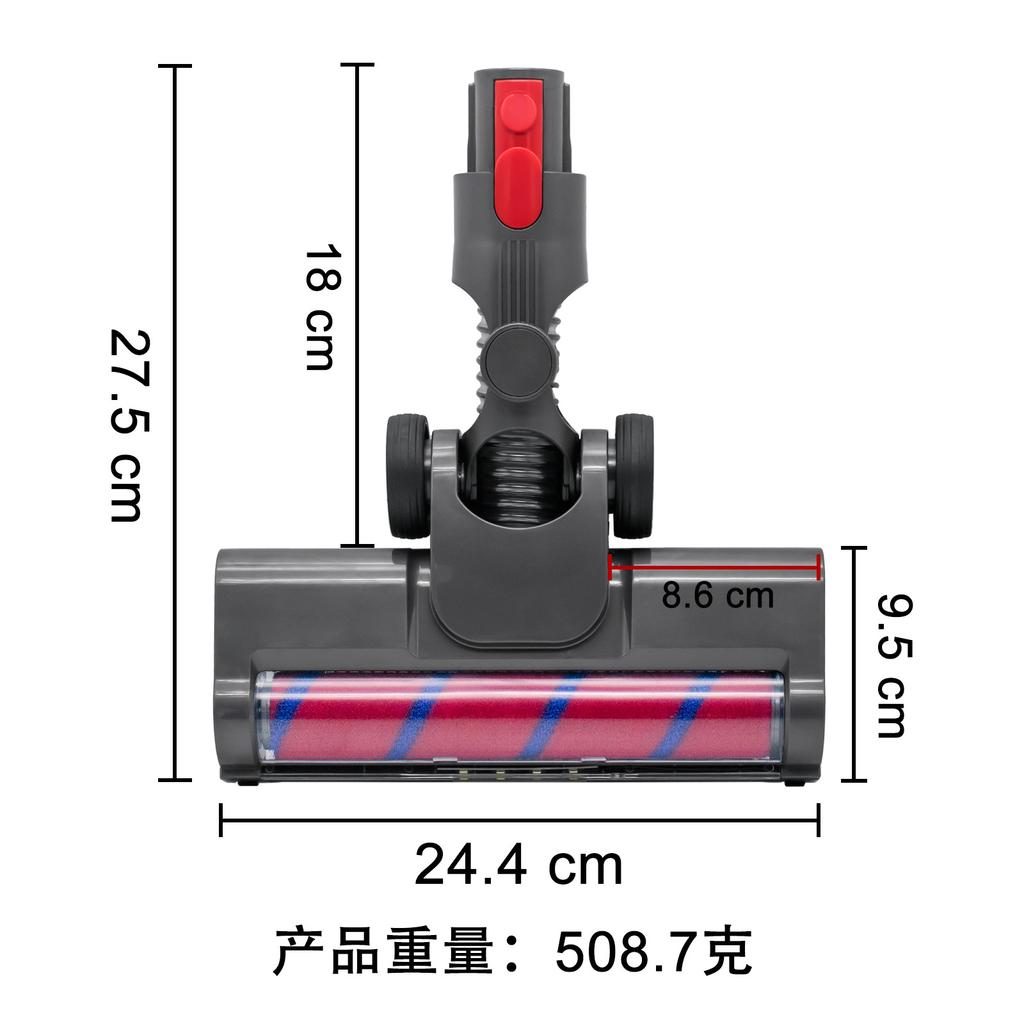 Electric Roller Brush Head Compatible with Dyson V7 V8 V10 V11 V15 Quick Release with Bristle Roller for Carpet & Hardwood