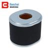 Gasoline Engine Air Filter Element for 188F/190F/168F/170F Models
