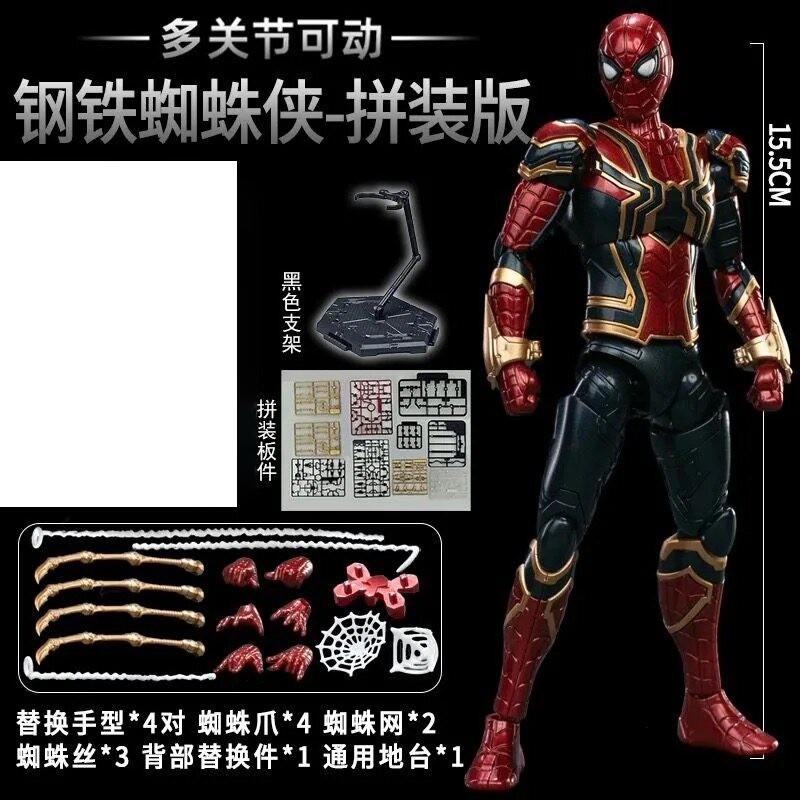 Iron Man, Spider-Man, Deadpool, Movable Assembled Figure 1/12 Model
