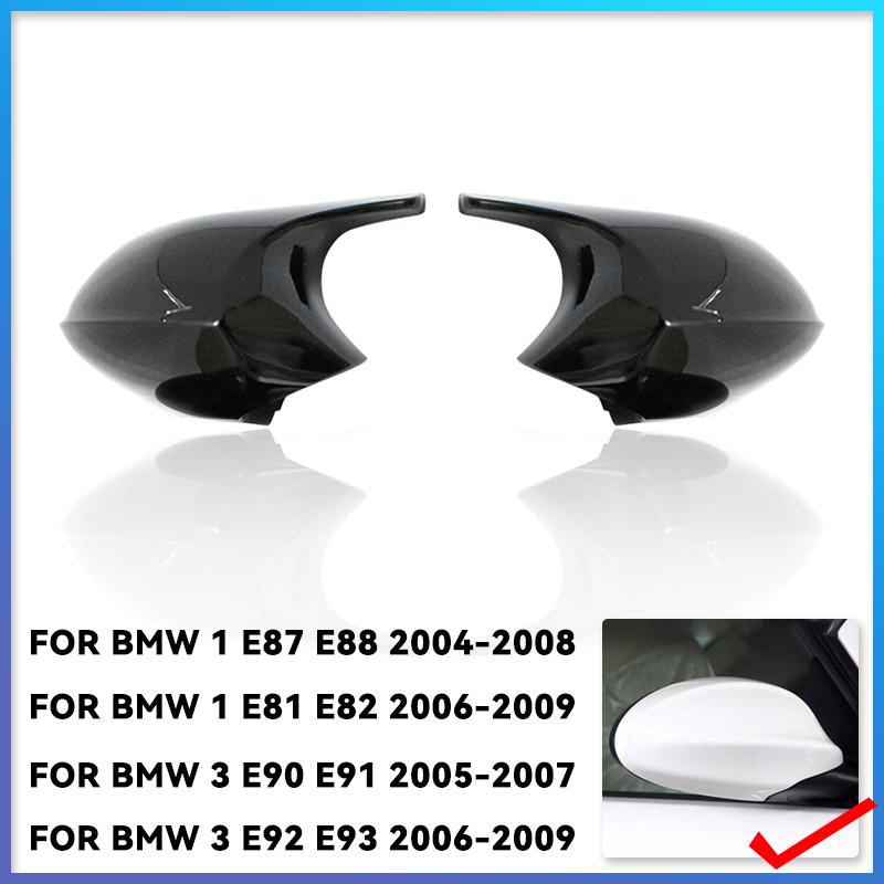 KJVF7 E90 E91 Black M3 Style Cover E81 E82 E87 E88 for BMW 1 3 Series E92 E93 Carbon Fiber M Look Rear Mirror Cap Car Accessories