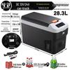 Nuomin Dual-Use Compact Car Refrigerator: 12V/24V for Truck, Car, or Home - Japanese & American Specs