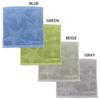 Hayashi Towel 25 x 25 Converse Cool Star PN493701 Handkerchief, approx. cm, Blue,