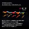 DAIWA Lure Koga Blade Breaker TG Tamakami Amadai Tune Head 250G Sakura Glow