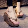 Wedge Heel Shoes Casual Women's Slippers and Ladies Sandals Stylish 2024 Trend Easy Wears Slides Normal Luxury Chic Elegant