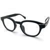 Б/у ОЧКИ BOSLLINGTON SUNGLASS с перемычкой-ключом МАТОВЫЙ ЧЕРНЫЙ ПРОЗРАЧНЫЙ/Перемычка-ключ Оправа Bosslington Матовый черный Прозрачные Очки для даты Без рецепта