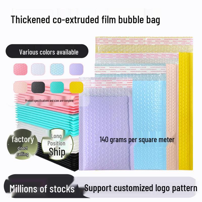 Matte Pink Co-Extruded Self-Adhesive Bubble Mailer with Black Foam Interior