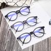 Blue Light Glasses For Women Round Glasses Men Vintage Fake Eyeglasses For Computer Optical Reading Eyewear Fashion Lunettes