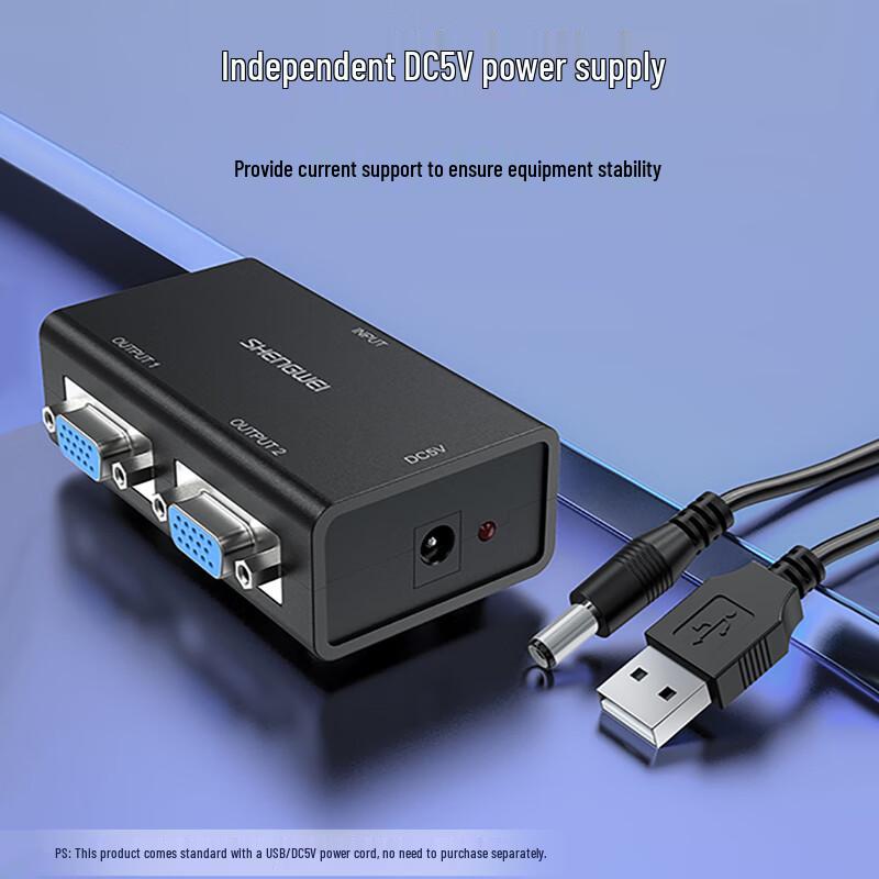 Разветвитель VGA 1x2 Shenwei VS-202