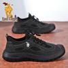 Paul Camel Men's Breathable Mesh Casual Hiking Shoes