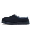 UGG Тапочки Tasman Deep Ocean Мужские кроссовки Синие 5950-DEOC