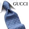 Gucci Темно-синий галстук с узором GG GUJ-827 [Б/У]