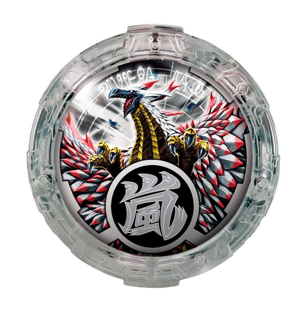 Ultraman DX Lube Crystal Set 03 R/B (Любэ)