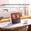 Xiaodu H9 8-inch Smart Display Speaker CN plug (adapter included)