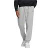 adidas Neo FW22 Однотонные мужские джоггеры с логотипом, серые HY9647