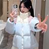 Color matching cotton clothes women's winter new loose and versatile warm bread clothes short velvet thickened cotton coat
