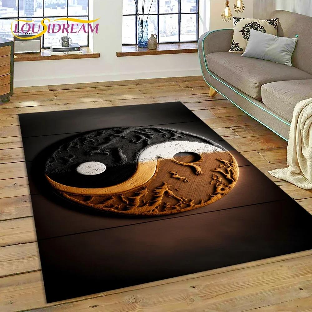HD Природа Инь Ян 3D Китайский Тай Чи Багуа Ковер для Гостиной Спальни, Нескользящий Декор для Дивана Придверный Коврик Подарок