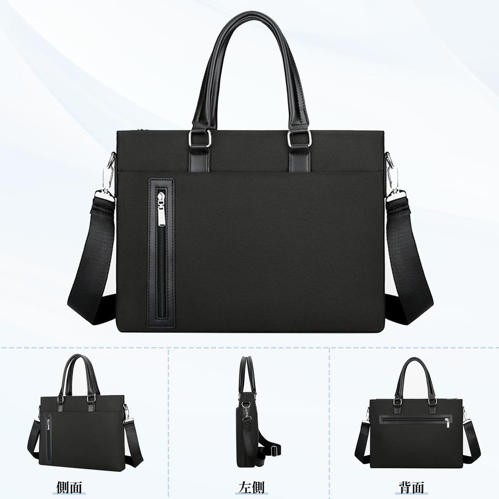 Деловая большая сумка A4 Water Shoulder PC Job Business Bag [TRMF], мужская, легкая, портфель, дамская сумочка, вместимость, совместимая, ударопрочная, водоотталкивающая,