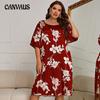 Plus Size Pajamas Women's Mid-Length Printed Pullover Dress Summer Homewear Nightgowns