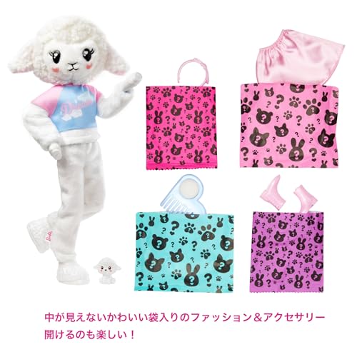 Кукла Barbie Cutie Reveal с белокурыми волосами и ягненком C
