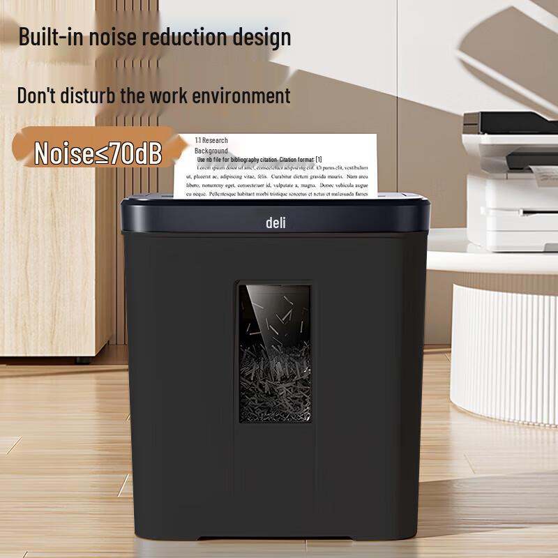 Электрический настольный шредер Deli для бумаги и карт, P-4