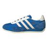 adidas Кроссовки SL72 Pt 'Bright Royal' JR5701