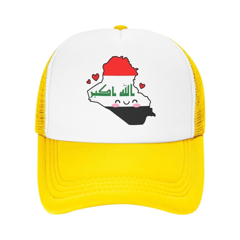 Iraq Flag Map Smile With Love Casual Baseball Cap Outdoor Sport Sun Hats Spring Wholesale Unisex Women Design Snapback Cap