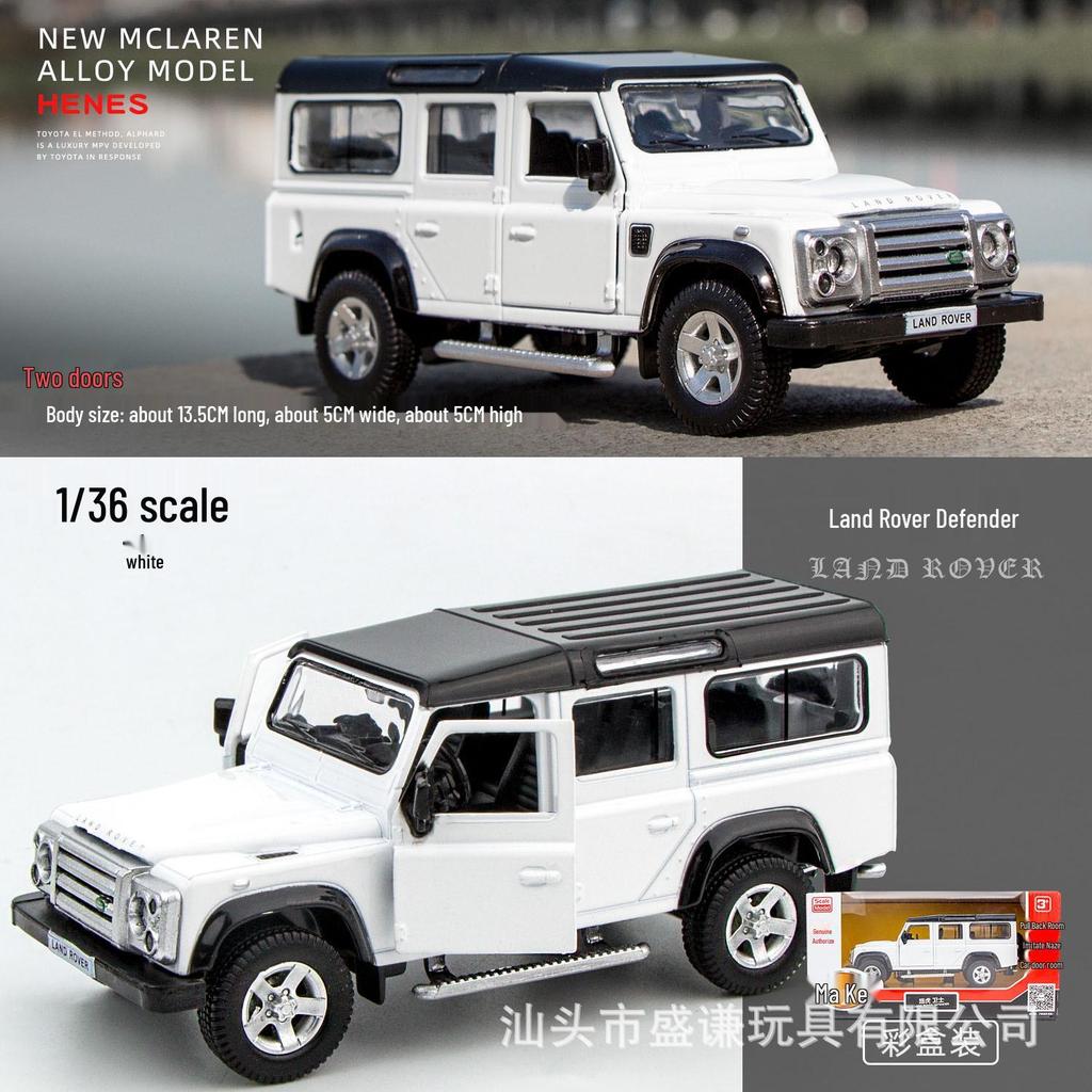 1:Модели автомобилей Panamera и Cayenne масштаба 36 - Имитационные сплавные игрушечные автомобили Maserati для мальчиков