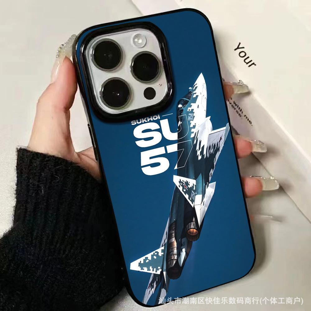 Камуфляжный узор для iPhone Apple 11/12/13/14/15/16/17PROMAX нишевый чехол для телефона