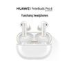 Huawei Беспроводные наушники FreeBuds Pro 4