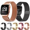 Миланский ремешок с магнитной петлей для часов Fitbit Versa, сменный ремешок из нержавеющей стали, браслет для Fitbit Versa