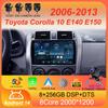 Android 14 Car Radio Carplay For Toyota Corolla 10 E140 E150 2006 - 2013 Navigation GPS Stereo Unit Android Auto No 2din 5G Wifi