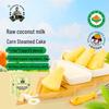 Jiuzhou Fengyuan Organic Kids Frozen Breakfast & Snacks