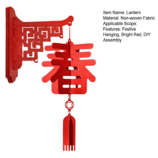 Настенные красные фонарики, китайский Новый год, подвесной фонарь своими руками, праздничные фонарики, приносящие удачу, для вечеринки в честь весеннего фестиваля, домашний декор