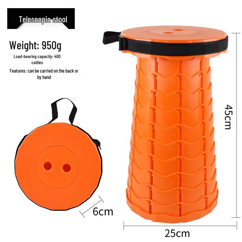Retractable Folding Portable Outdoor Stool