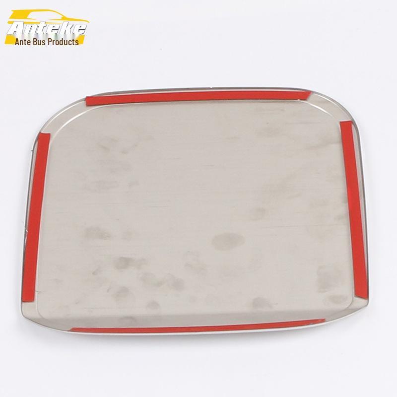 Sylphy 2020 Fuel Tank Cap Protective Film - Anti-Scratch Exterior Accessory