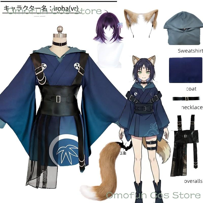 Cosmic Yuri Princess Kaguya !Iroha Sakayori Stage Costume Wigs Idol Uniforms Anime Movie Halloween Ear Tail Fullset Women