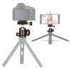 Q30 Панорамный штатив с ЧПУ с шаровой головкой Материал из алюминиевого сплава Макс. Нагрузка 5 кг, вращение на 360 градусов