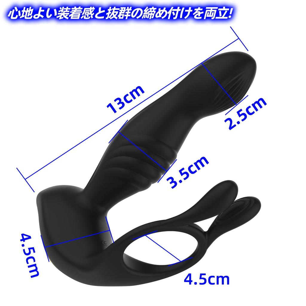 Человеческая кожа Лучший анальный вибратор Анальный дилдо для мужчин Режим нагрева простаты 10 видов вибрации Пульт дистанционного управления 10 м Шедевр, который раскроет ваши