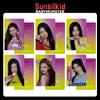 BABYMONSTER Treasure Monster Sunsilk Набор фотокарточек Kid: Включает фотокарточку AHYEON ASA и бонусную карту.