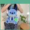 Плюшевый рюкзак Stitch с нейлоновым подкладом и застежкой-молнией для повседневного использования