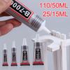 B7000 Clear Contact Super Glue 15/ 25/50/110ML DIY Glue Repair Adhesive With Precision Applicator Tip for Mobile Phone/Jewelry